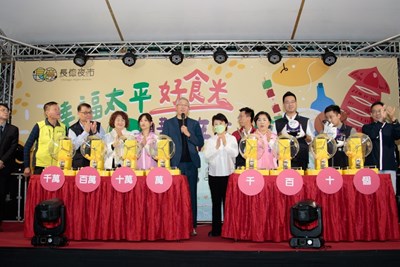 市長盧秀燕抽出無價之寶、六都首顆冠軍簽名球得主_0