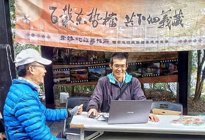 東勢地政所在梨山遊客中心辦理山區居民眾地政書類謄本情形_0
