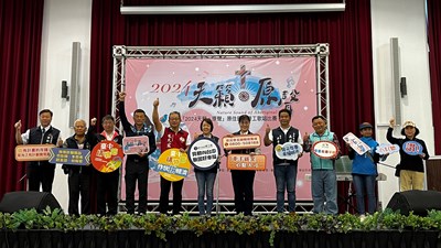 嘉賓們熱情開場_0