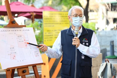 地政局副局長劉正倫解說 (1)