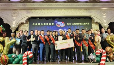 希望童在計畫捐贈大里 、霧峰及國姓共18 所國中小弱勢學童教育基金_0