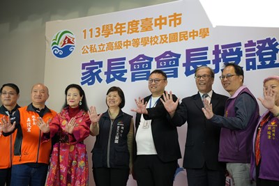 大合照