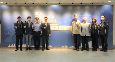 現場合照