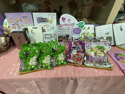 大安區農會農特產品推廣2_0