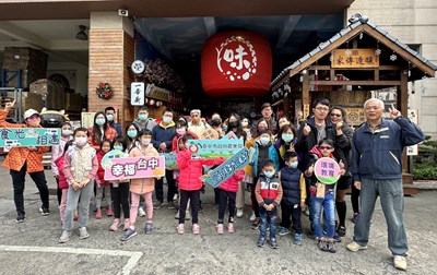 中市農業局大豆及林產業食農教育推廣活動 提倡永續發展與環境生態保護 (1)