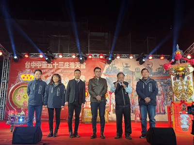 中市梧棲浩天宮平安福宴慶落成 民政局長賀風華再現