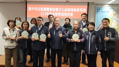 金館獎大合照