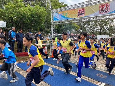 普及化大跑步起跑
