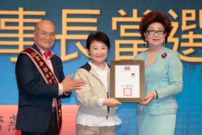 市長盧秀燕出席監交印信及頒贈聘書 (1)