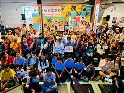 成果展全體大合照1