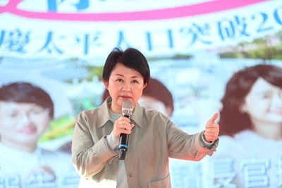 市長盧秀燕今(10)日出席開工動土典禮