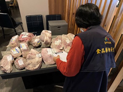 圖1說明-食安處查獲餐飲業者儲放逾期牛肉原料