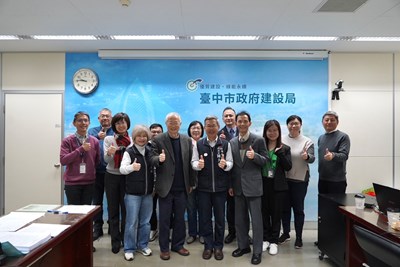 臺中市國賠處理再升級！建設局攜手專家小組全面守護人民權益