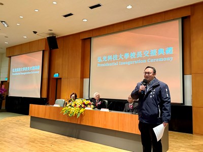 本市鄭副市長致詞_0