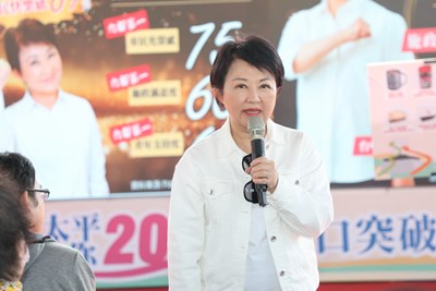 盧市長