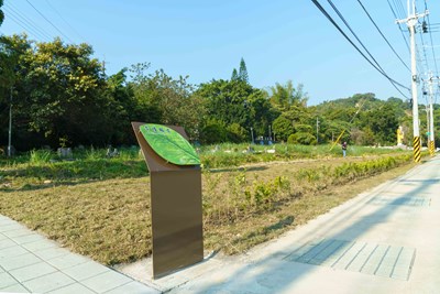 太平樹葬園區1月14日啟用
