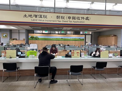 年底移轉土地注意：申報時間差1天土地增值稅差很大