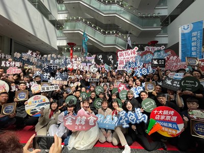 2024台中鍋烤節開跑記者會