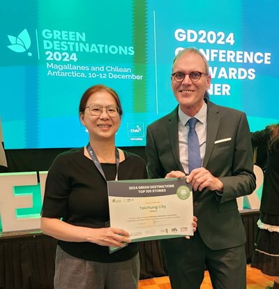 於智利獲頒2024全球綠色目的地百大故事獎