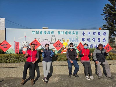 可愛動物擺飾回收改造後妝點清潔隊部，歡迎來民眾打卡拍照