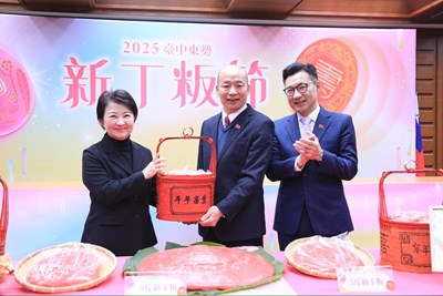 將幸福送進立法院！盧市長「回娘家」分送新丁粄 揭「好孕、好運」雙重意義邀全民歡慶2