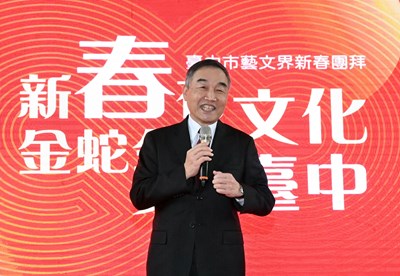 黃副市長致詞_0