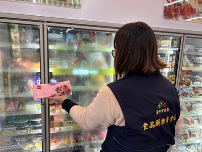 食安處於賣場抽驗包餡湯圓檢驗防腐劑