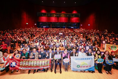 工策會助產業掌握經濟脈動，邀台經院景氣中心孫明德主任暢談蛇年趨勢