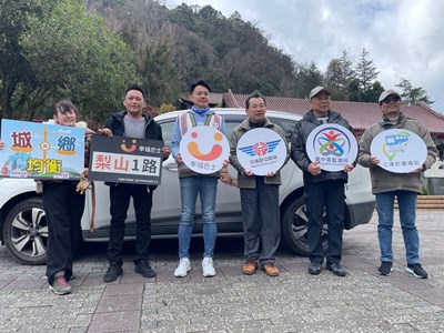 市府率隊前往梨山地區視察幸福巴士_0