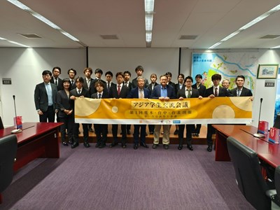 114年第一屆亞洲學生交流會議1