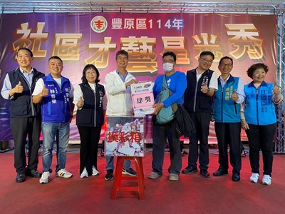 社區才藝星光秀暨社會福利及資源回收宣導活動_0