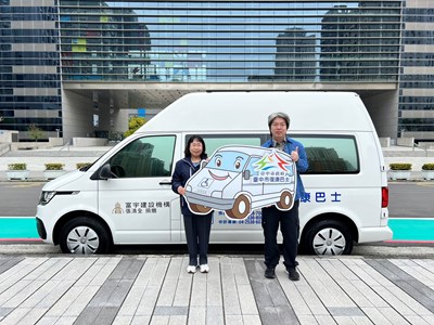 助力打造無障礙交通 富宇建設二度捐贈中市府高頂復康巴士_0