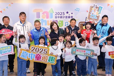 「妙妙犬布麗」來囉！台中親子音樂季獨家登場 新聞局：3月29-30日一起來玩