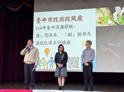 霧峰農工校長致詞_0
