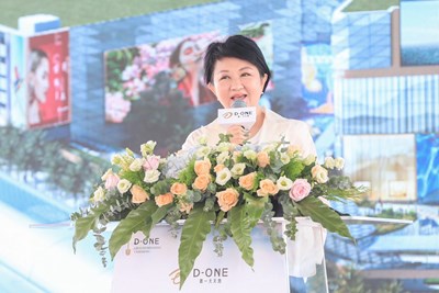 全國最大購物商場「D-ONE第一大天地」在台中