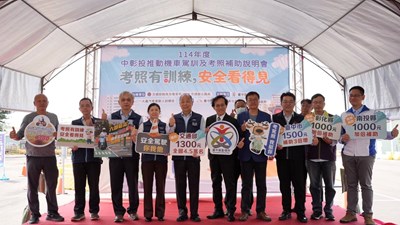 中央地方攜手推動機車駕訓，台中市也再加碼補助，鼓勵民眾把握機會