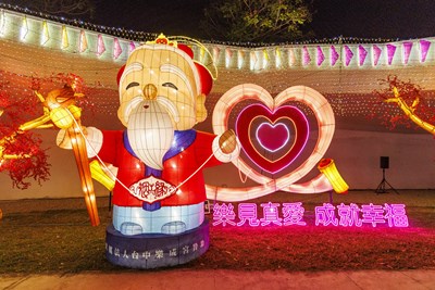中台灣元宵燈會再添榮耀！ 民政局「樂In LOVE」燈區奪美國謬思概念設計金獎