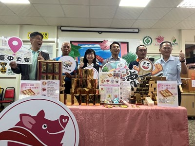 與會貴賓合照_0