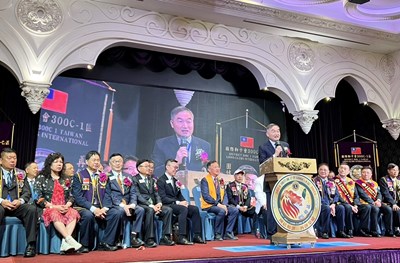 國際獅子會300C-1區年會 黃副市長讚團結服務為臺中