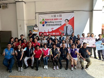 感謝滾動綠自然科技股份有限公司總監陳柏宇對於消防救災救護工作鼓勵與肯定_0