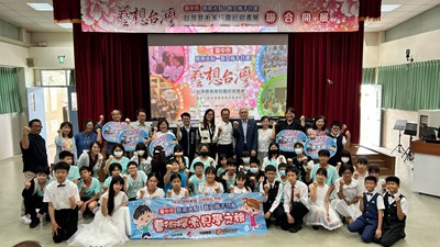 全體大合照