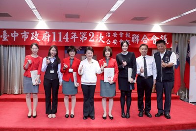 中市警銀聯手阻詐！第一季攔阻金額逾3億元 盧市長頒獎感謝「城市英雄」