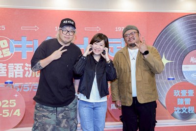 中市新聞局長：超狂卡司就在2025台中金曲音樂節！