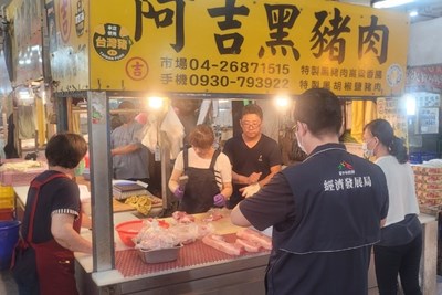 進口含萊豬引疑慮,中市府經發局加強公有市場產地標示稽查
