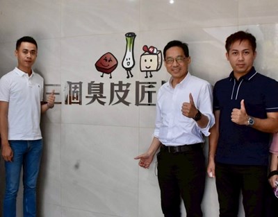 刁民酸菜魚食品工廠「三個臭皮匠公司」位於台中大里區