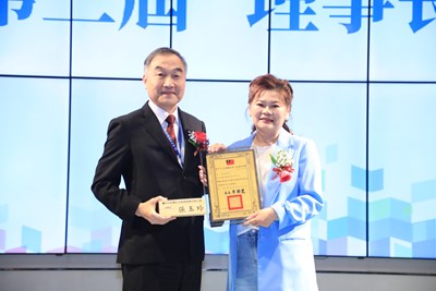 中市租賃住宅服務商業同業公會理事長交接 黃副市長:攜手打造幸福宜居台中