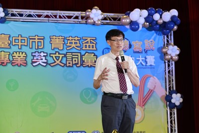 蔣偉民局長致詞_0