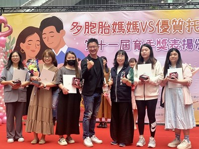 送托好安心 中市社會局感謝托嬰中心第一線從業人員