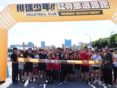 排球少年路跑鎖定青少年族群,甚至有粉絲從澎湖搭機來臺中熱血參賽