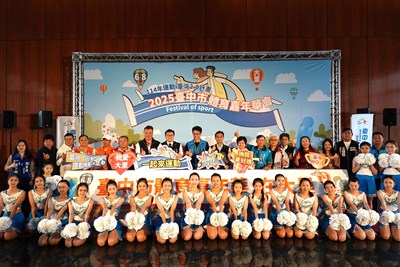 開幕表演由大里高中國中部啦啦舞蹈隊帶來精彩表演